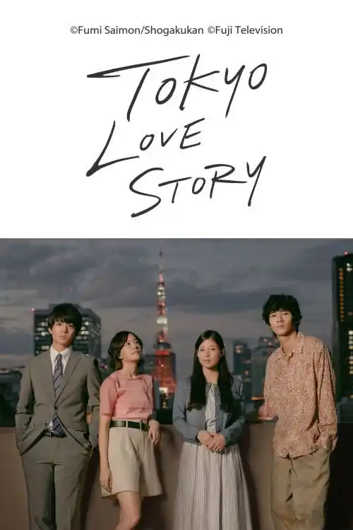 Assistir Tokyo Love Story