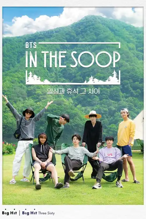 Assistir BTS In the SOOP