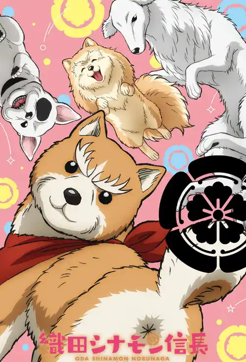 Assistir Oda Cinnamon Nobunaga