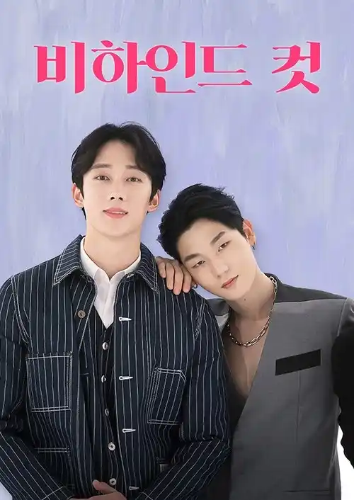 Assistir Behind Cut