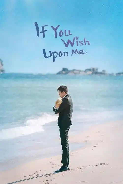Assistir If You Wish Upon Me