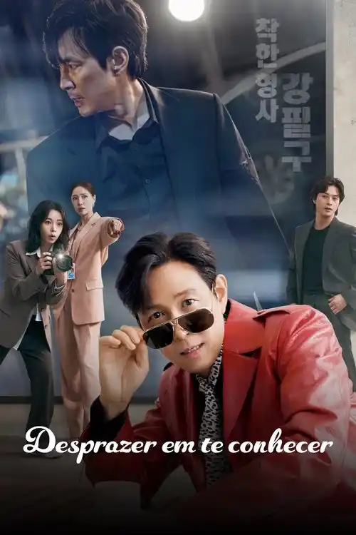 Assistir Desprazer em Te Conhecer