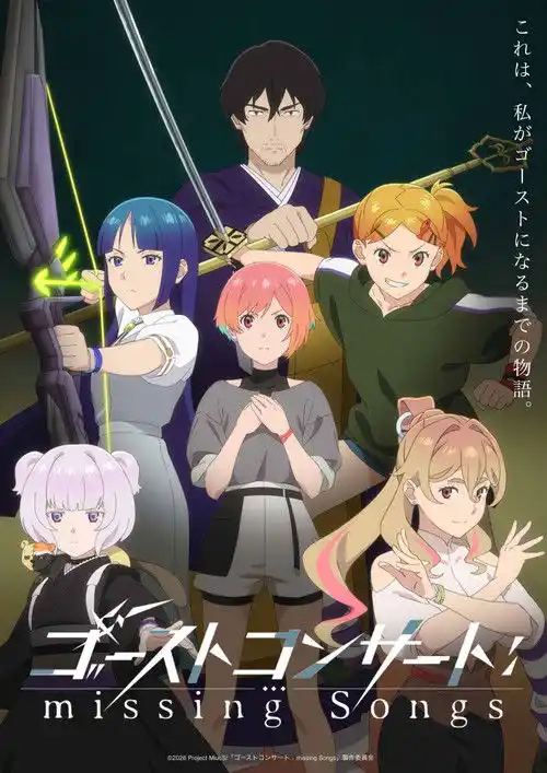 Assistir GHOST CONCERT : missing Songs