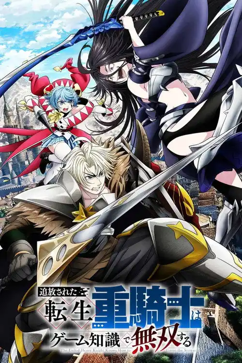 Assistir The Exiled Heavy Knight Knows How to Game the System