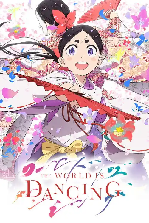 Assistir The World Is Dancing