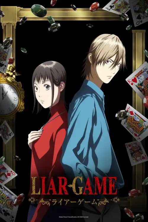 Assistir LIAR GAME