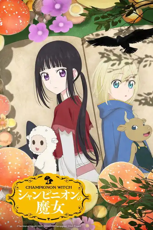 Assistir Champignon Witch