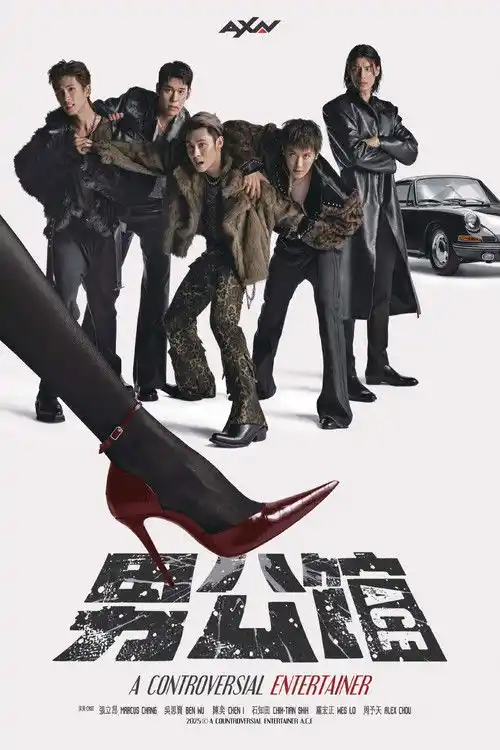 Assistir Um Artista Polêmico