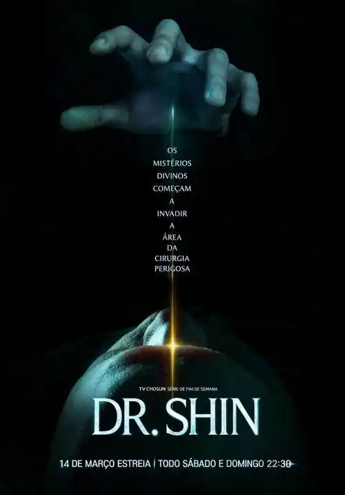 Assistir Doutor Shin