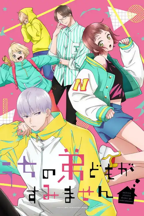 Assistir Please Excuse My Younger Brothers