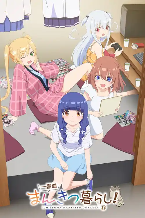 Assistir Ichijyoma Mankitsu Gurashi!