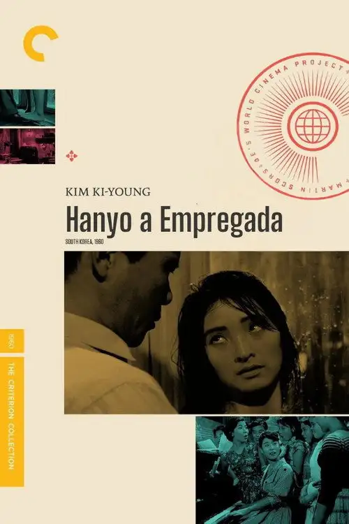 Assistir Hanyo, a Empregada