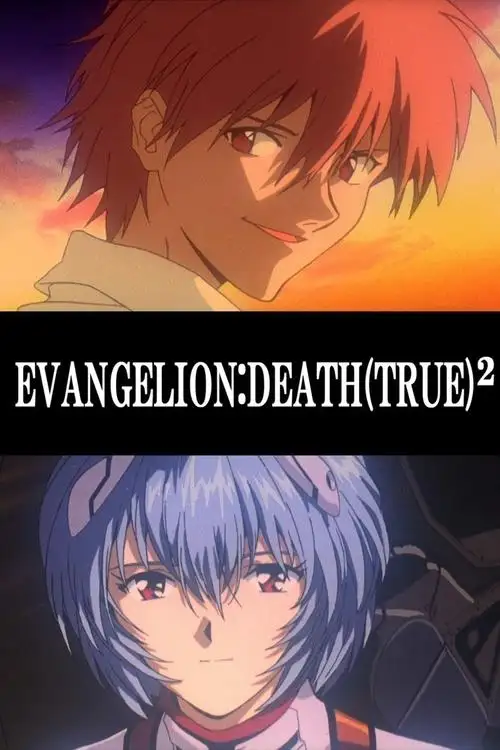 Assistir Evangelion: Death (True)²