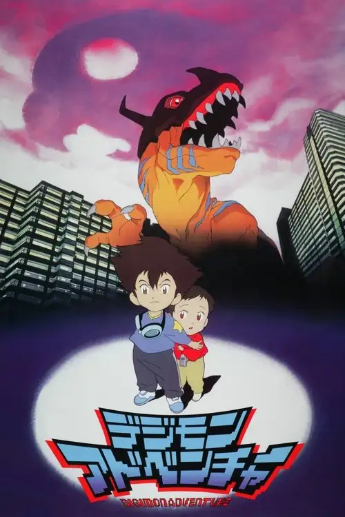 Assistir Digimon Adventure: O Filme