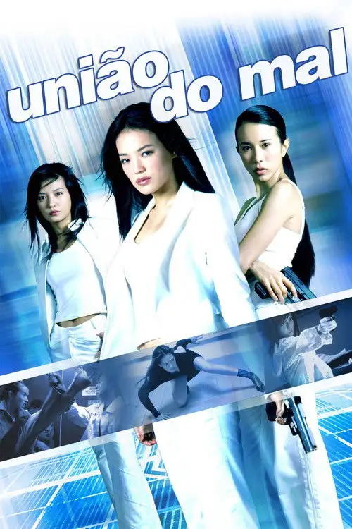 Assistir União do Mal