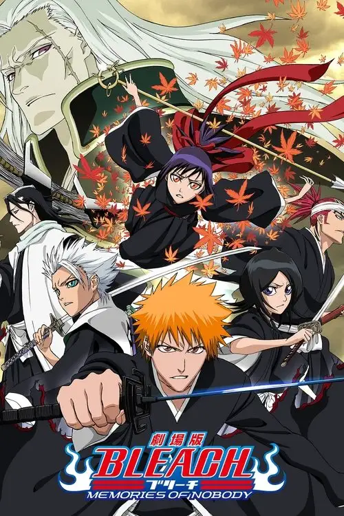 Assistir 劇場版 BLEACH MEMORIES OF NOBODY