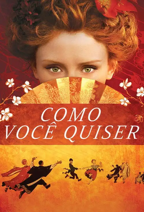 Assistir Como Você Quiser