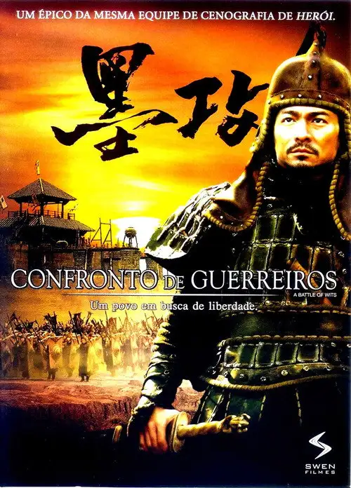 Assistir Confronto de Guerreiros