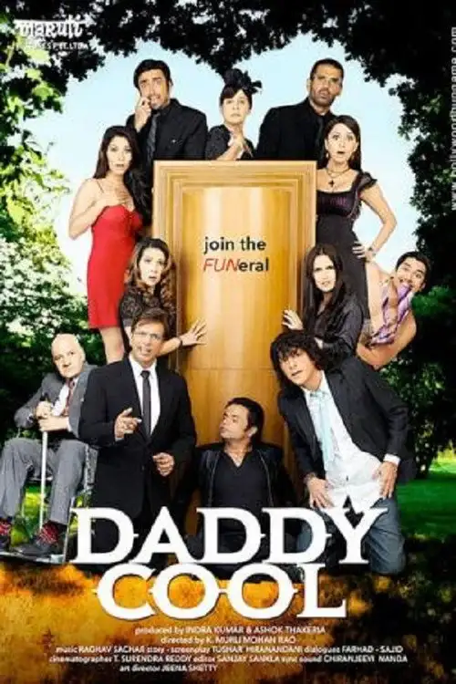 Assistir Daddy Cool: Join the Fun