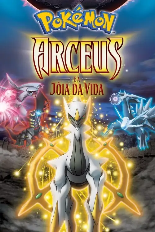 Assistir Pokémon: Arceus e a Jóia da Vida