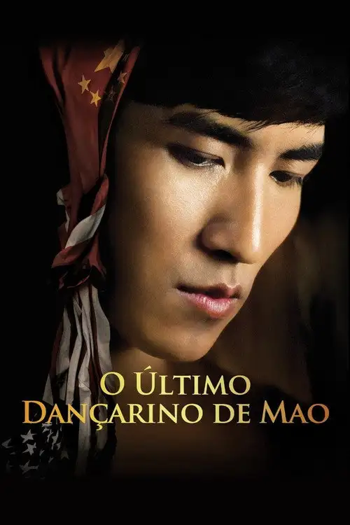 Assistir O Último Dançarino de Mao