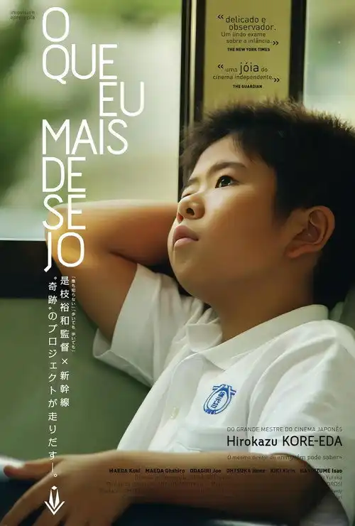 Assistir O Que Eu Mais Desejo