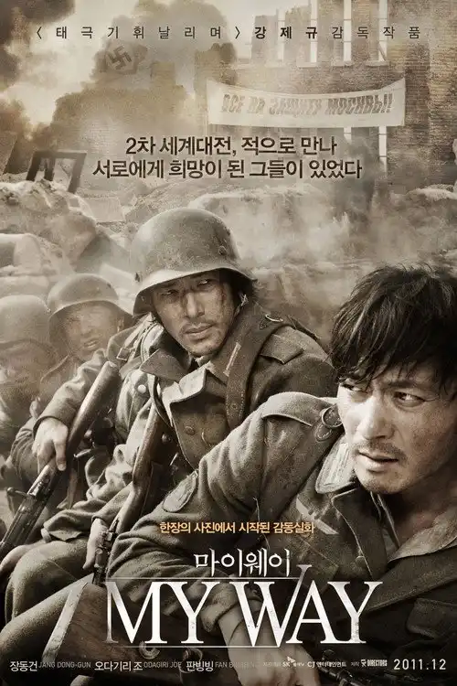 Assistir My Way - Prisioneiros de Guerra