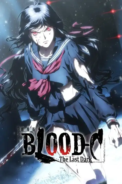 Assistir Blood-C The Last Dark Online Grátis em HD