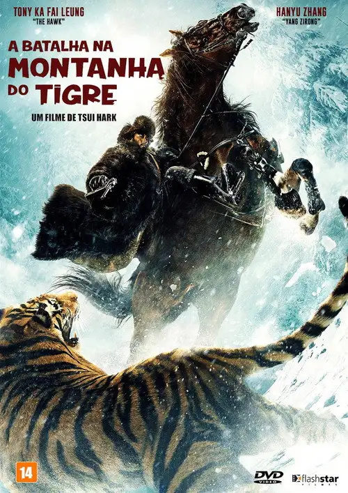 Assistir A Batalha na Montanha do Tigre Online Grátis em HD