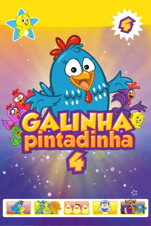 Assistir Galinha Pintadinha 4