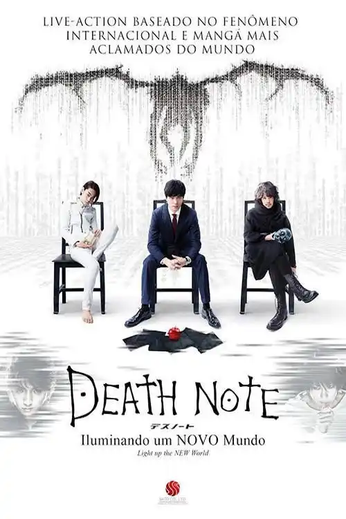 Assistir Death Note: Iluminando um Novo Mundo