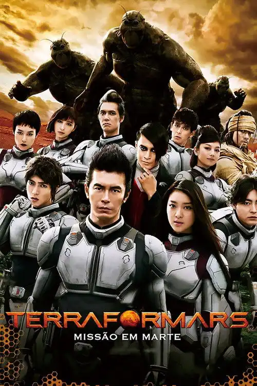 Assistir Terra Formars - Missão em Marte Online Grátis em HD