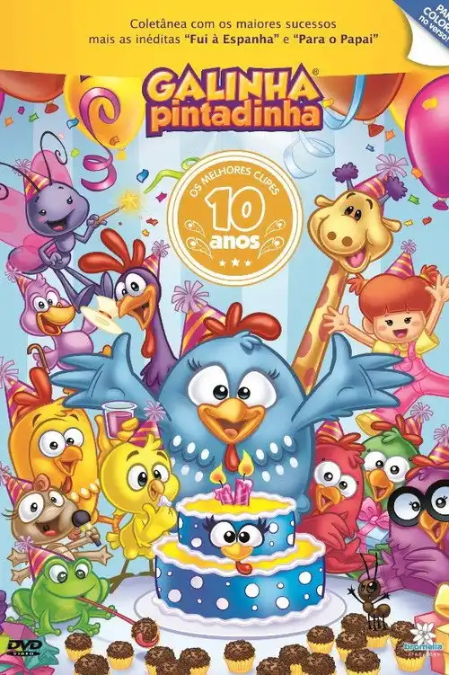 Assistir Galinha Pintadinha – 10 Anos