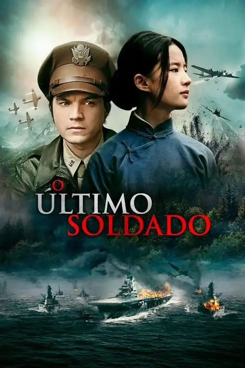 Assistir O Último Soldado