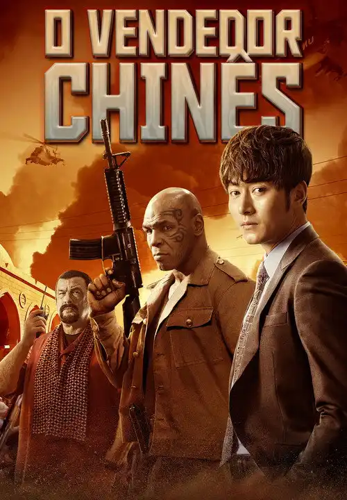 Assistir O Vendedor Chinês Online Grátis em HD