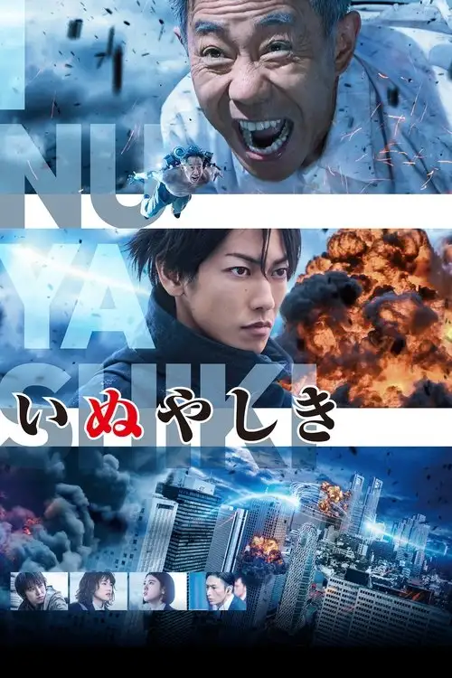 Assistir Inuyashiki