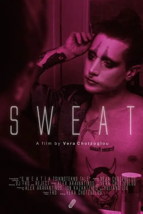 Assistir S W E A T