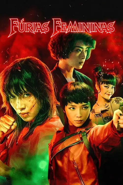 Assistir Fúrias Femininas