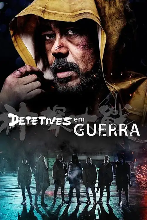 Assistir Detetives em Guerra