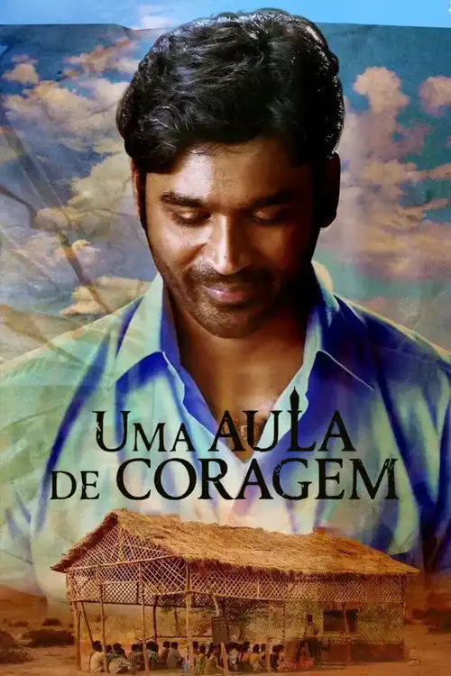 Assistir Uma Aula de Coragem