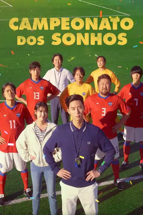 Assistir Campeonato dos Sonhos