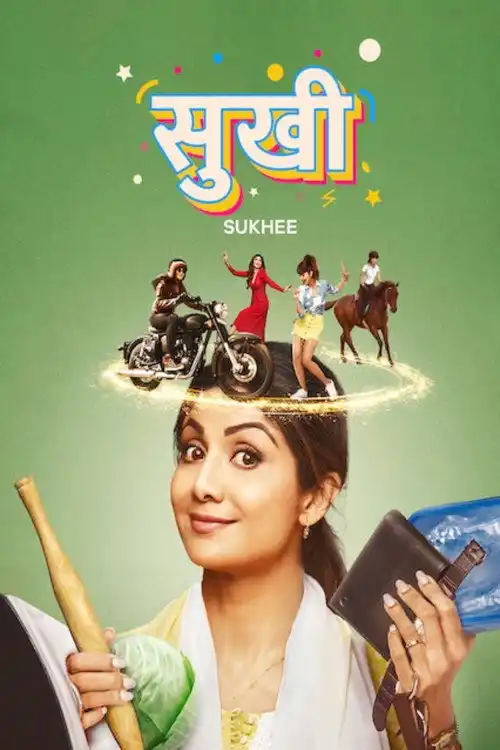 Assistir O Despertar de Sukhee