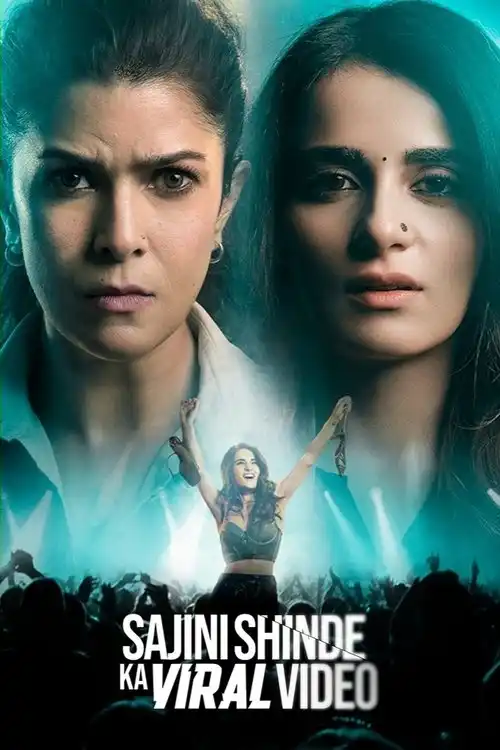 Assistir A Professora Desaparecida