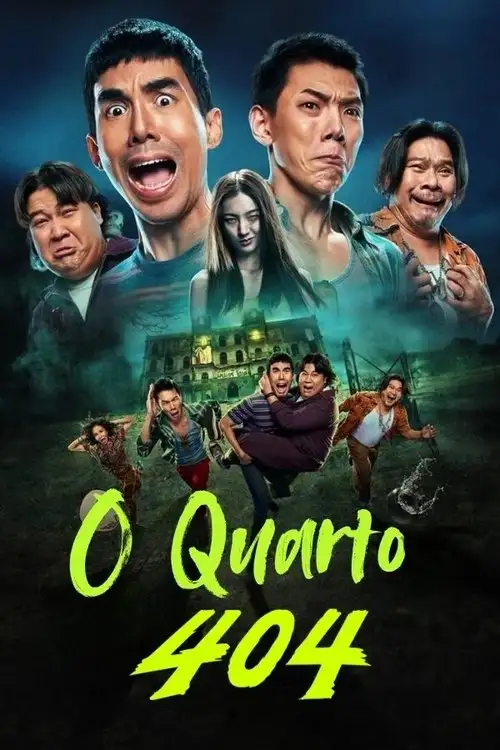 Assistir O Quarto 404