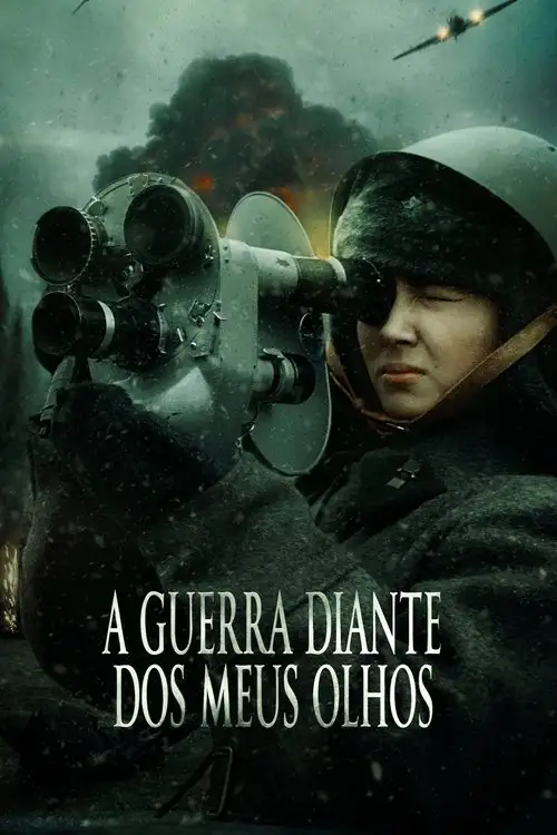 Assistir A Guerra Diante dos Meus Olhos
