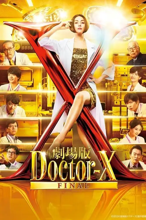 Assistir Doctor-X - O Filme