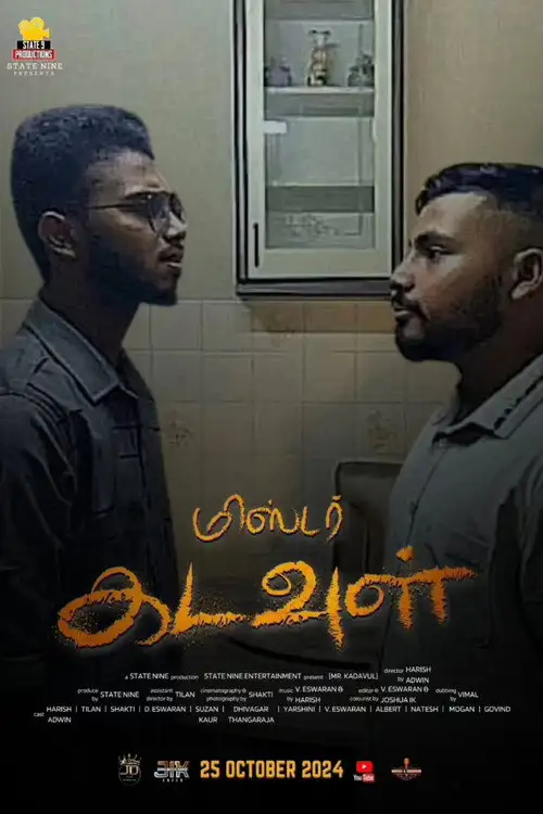 Assistir Mr. Kadavul