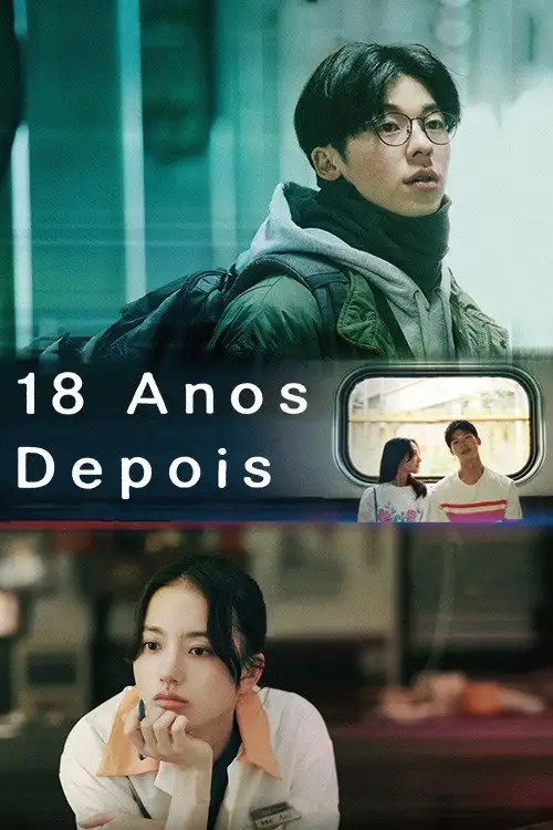 Assistir 18 Anos Depois