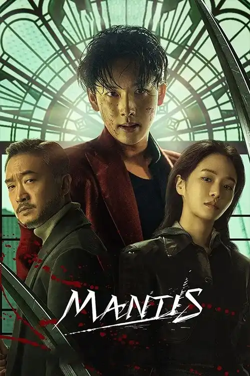 Assistir Mantis