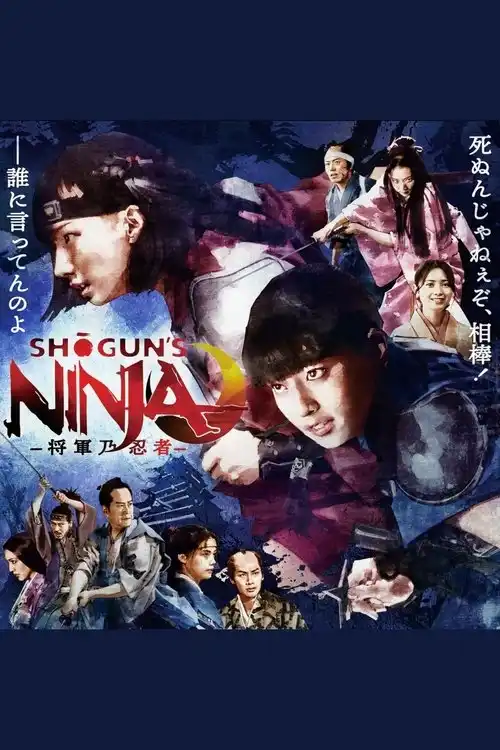Assistir Shogun's Ninja